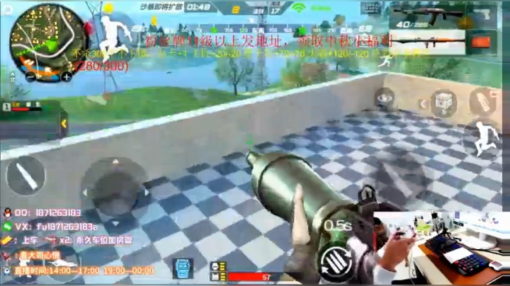 惊险刺激的1v4合集