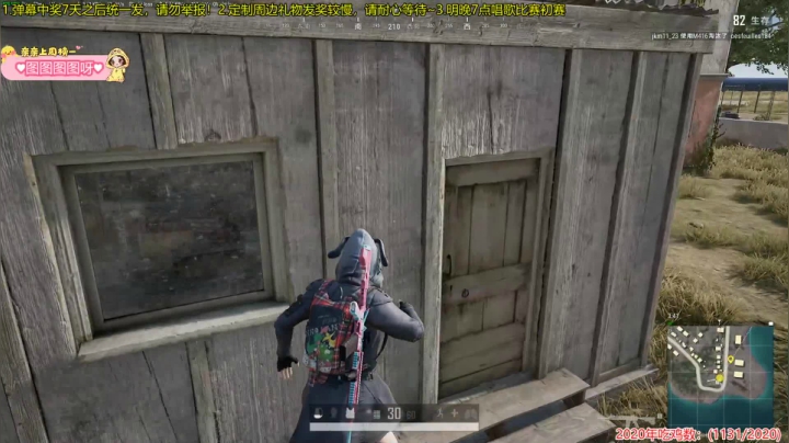 果小果：明晚唱歌比赛！冲！ 2020-10-02 17点场