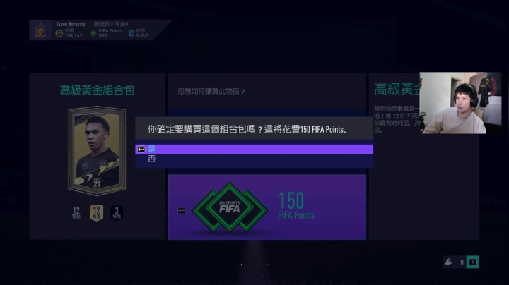 白天CSGO 2020-10-02 14点场