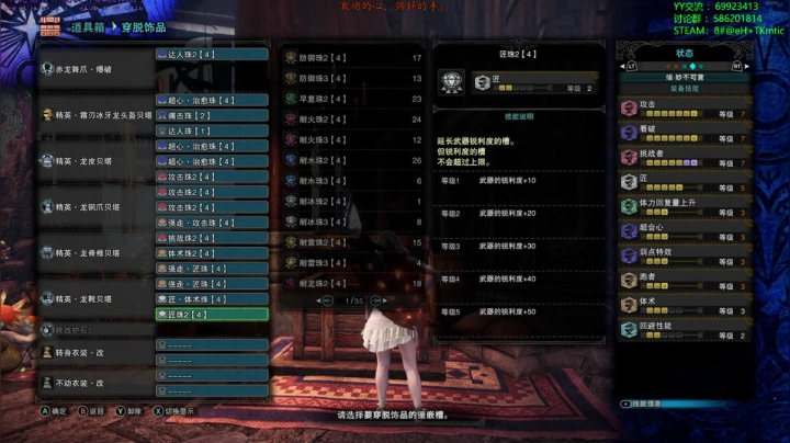 【老猫】自古____幸运E 2020-10-02 11点场