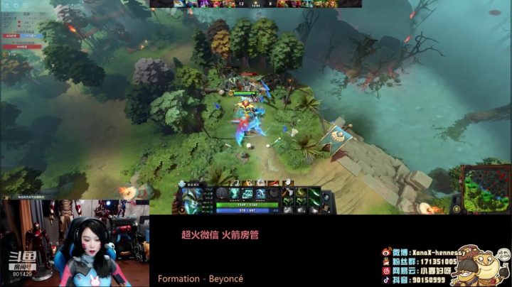 DVA 陪你过中秋 2020-10-01 20点场