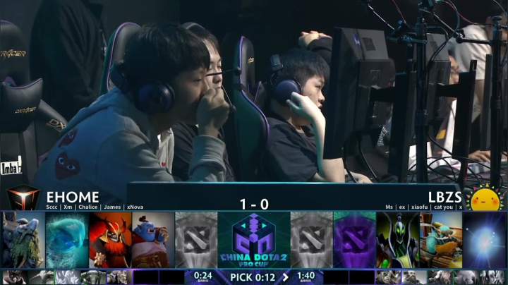 DOTA2职业杯 线下总决赛 EHOME-LBZS#2