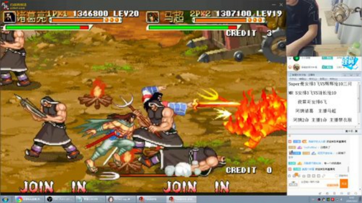 【格斗游戏】南通龟包的精彩时刻 20201002 07点场