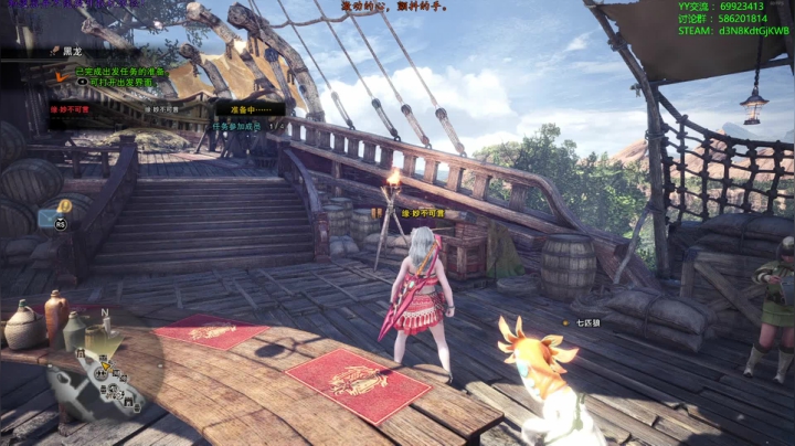 【老猫】自古____幸运E 2020-10-01 15点场