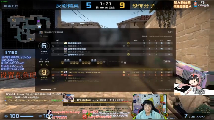 【斯内克】大家双节快乐嗷~爱你们 2020-10-02 00点场