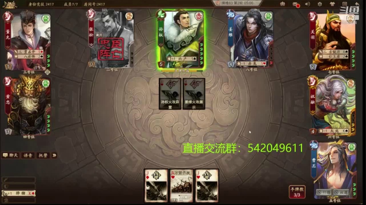 新版本80将已更新赵襄花鬘 2020-09-30 23点场