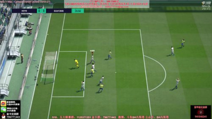 【FIFA ONLINE 4】SH内斯塔的精彩时刻 20201002 09点场