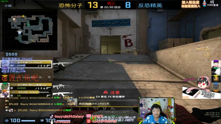 【斯内克】大家双节快乐嗷~爱你们 2020-10-02 02点场