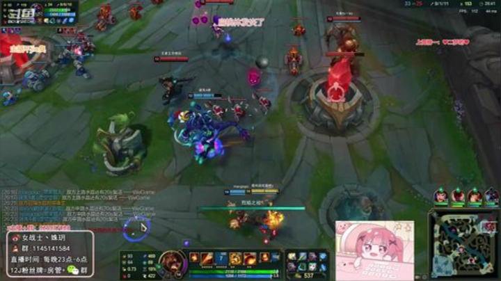 【英雄联盟】女战士丶姝玥的精彩时刻 20201002 00点场