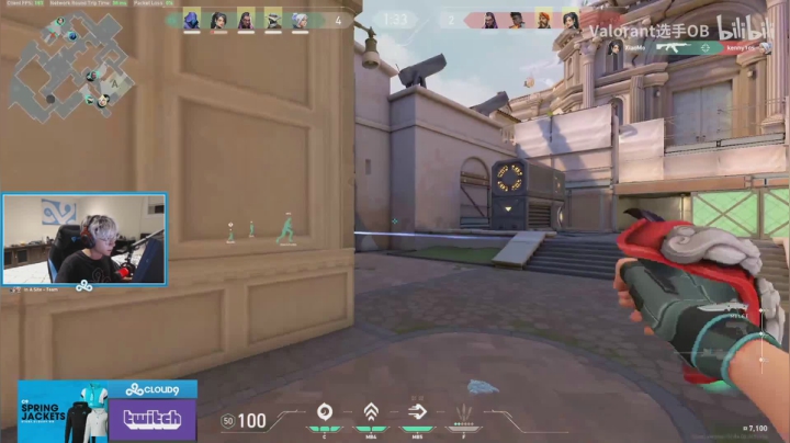 Tenz