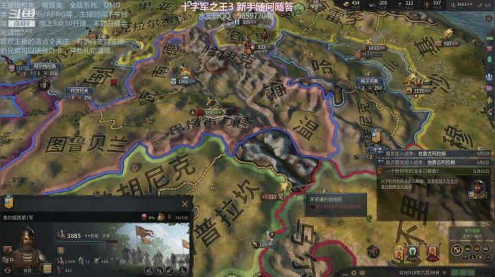 苏埃尼克极难开局，破局 2020-10-02 02点场