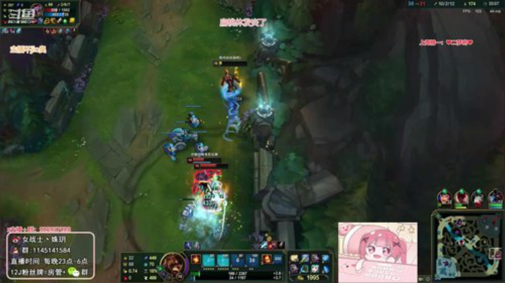 【英雄联盟】女战士丶姝玥的精彩时刻 20201002 00点场