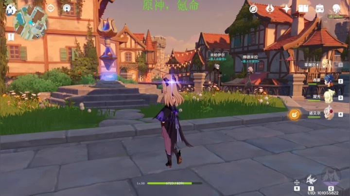 我说我在逛gai你信吗 2020-09-30 22点场