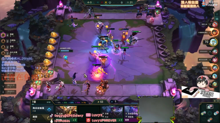 【斯内克】大家双节快乐嗷~爱你们 2020-10-02 06点场