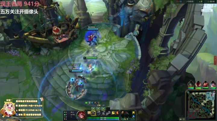 峡谷之巅千分女王者 2020-10-02 19点场