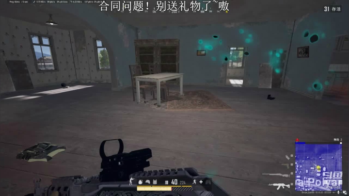 播一会，晚上人类巅峰操作！ 2020-09-30 18点场