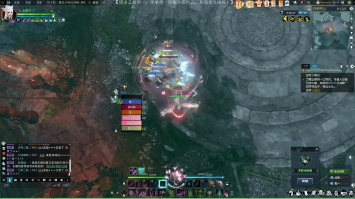 帝都风云 日常一条 战场吃鸡 2020-10-01 23点场