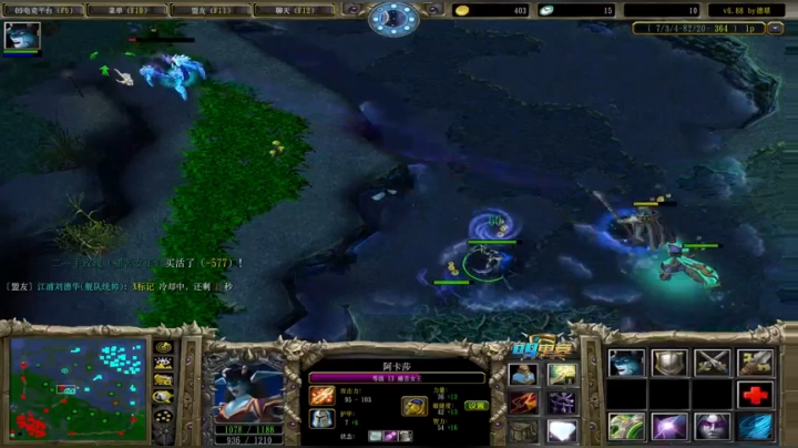 6.88巅峰单排1234 2020-10-02 03点场