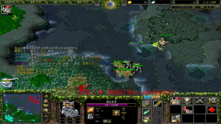 中秋国庆快乐  劳模主播上线 2020-10-01 21点场