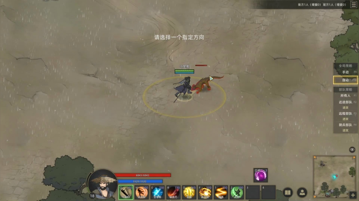 70后【纽扣】大叔的游戏俱乐部 2020-09-30 12点场