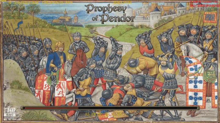 潘德的预言3.95原版 2020-10-01 19点场