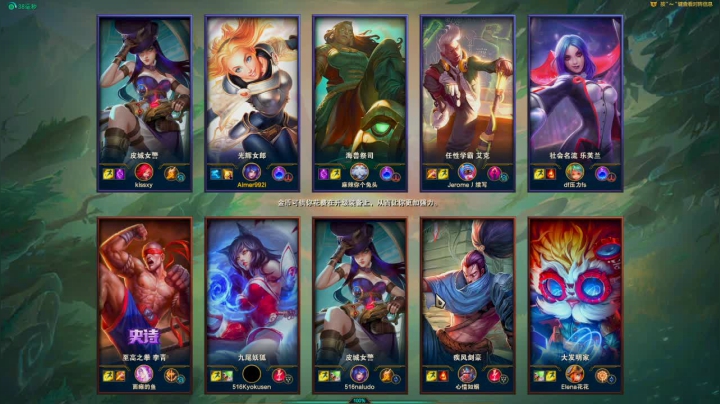 原神，逛gai 2020-09-29 22点场