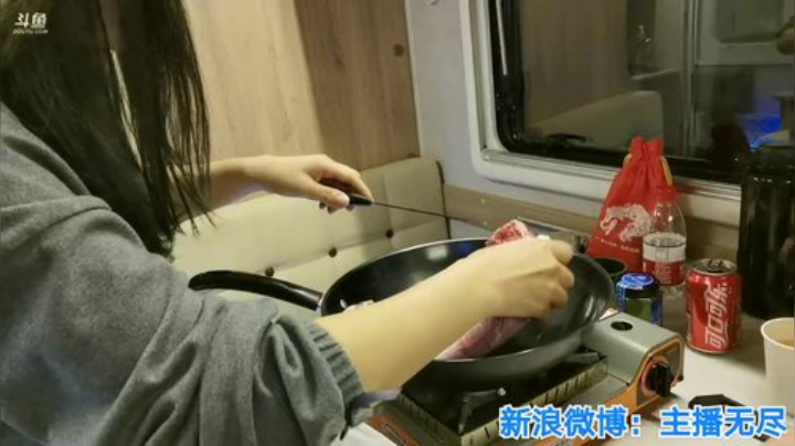 我在斗鱼看无尽无尽的无尽直播美食
