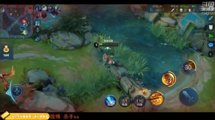 【王者荣耀】不可一世杀手的精彩时刻 20201002 02点场