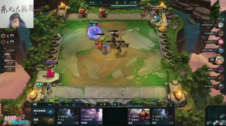 【英雄联盟】东北大鹌鹑的精彩时刻 20201002 20点场