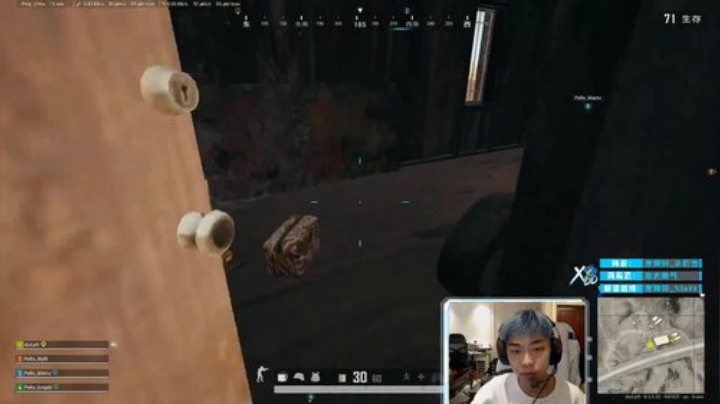 【绝地求生】Xleft小叮当的精彩时刻 20201002 09点场