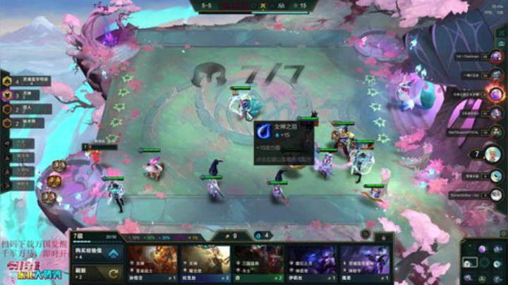 【英雄联盟】东北大鹌鹑的精彩时刻 20201002 00点场