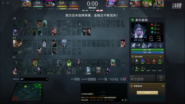 新的一天又开始了！ 7718843 2020-10-01 21点场