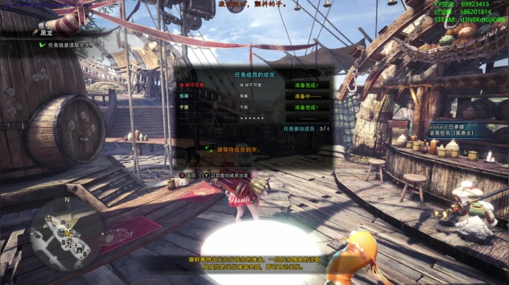 【老猫】自古____幸运E 2020-10-01 11点场