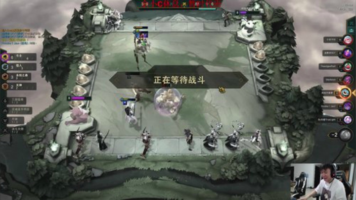 【英雄联盟】余小C真的很强的精彩时刻 20201002 12点场