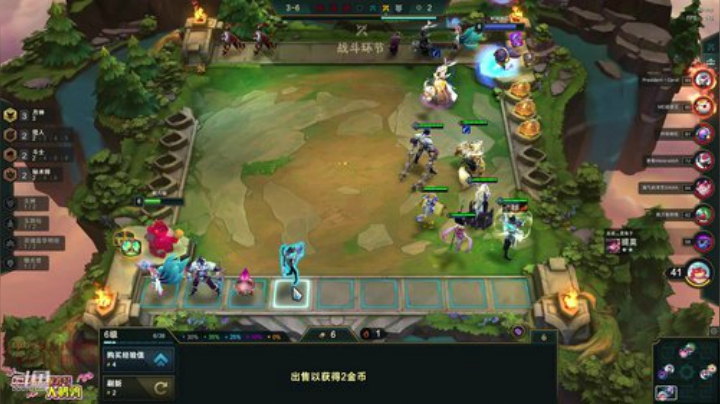 【英雄联盟】东北大鹌鹑的精彩时刻 20201002 19点场