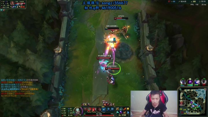 蛮王：2分钟1血 一刀一个小朋友 2020-10-02 20点场