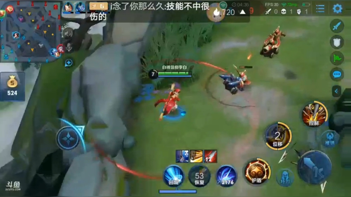 随便玩玩啊