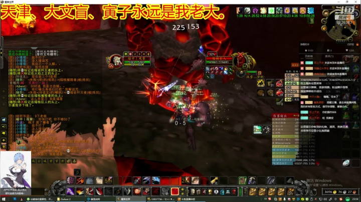 天津-大文盲 2020-10-01 23点场