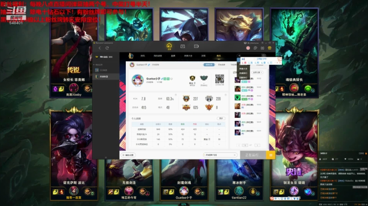 这货是波比？（直播） 2020-10-02 20点场