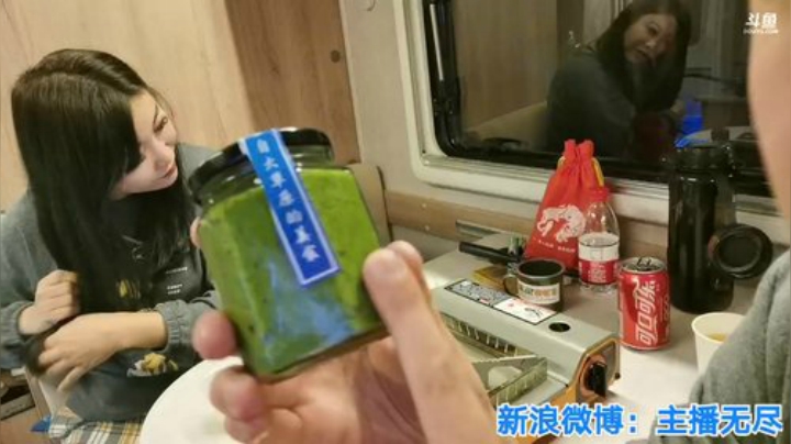 我在斗鱼看无尽无尽的无尽直播美食
