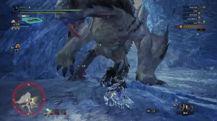 【猫叔】怪物猎人世界 冰原 黑龙单挑攻略 2020-10-02 13点场