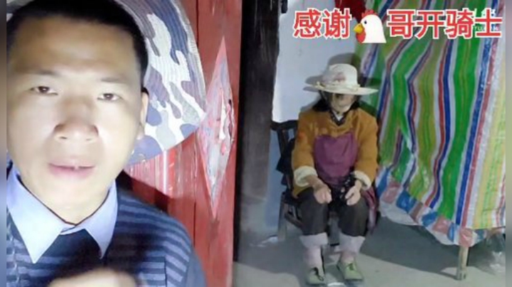 【户外】许文强户外的精彩时刻 20201002 19点场