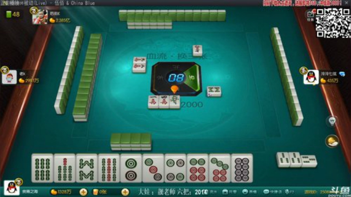 【欢乐麻将】靓旭的精彩时刻 20201002 00点场