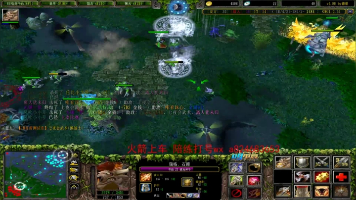 中秋国庆快乐  劳模主播上线 2020-10-01 17点场