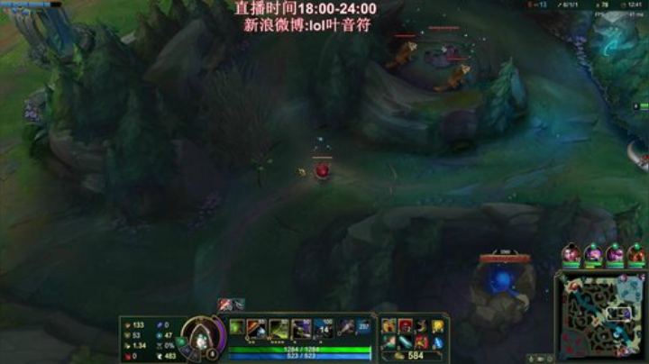 【英雄联盟】叶音符的精彩时刻 20201002 20点场