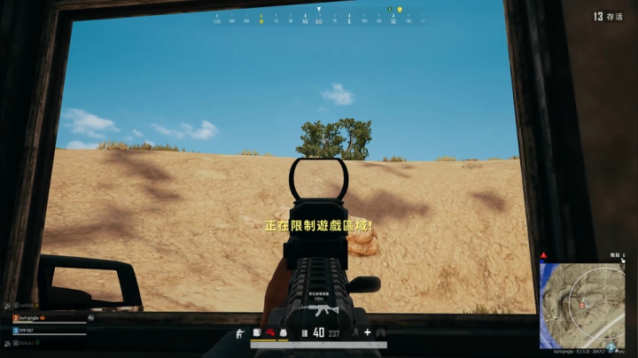 我的高光时刻