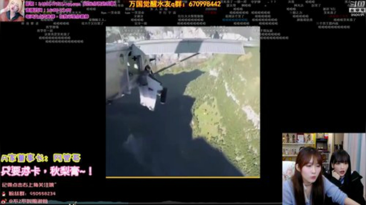 【英雄联盟】不2不叫周淑怡的精彩时刻 20201003 02点场
