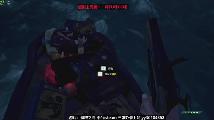 浪里个浪~来啊互相伤害啊！ 2020-10-02 16点场