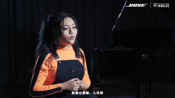 Bose音雄一起玩第一期：势不可挡