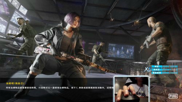 【绝地求生】Xleft小叮当的精彩时刻 20201003 08点场